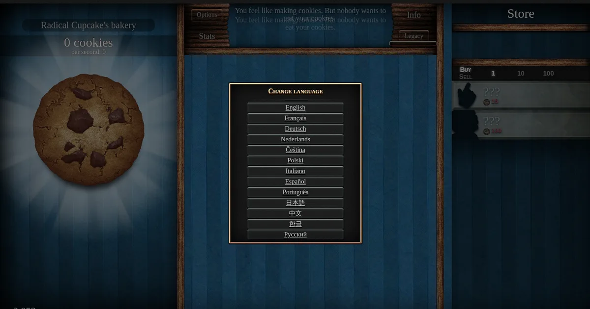 Cookie Clicker cover art