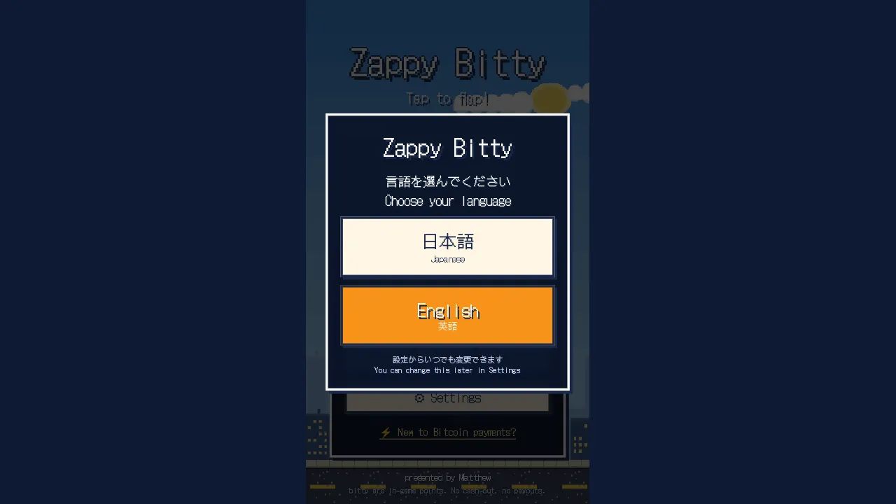 Zappy Bitty gameplay: Zappy Bitty screenshot 3